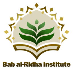 Bab al-Ridha Logo